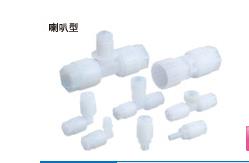 日本SMC气动元器件|特殊环境用管接头| LQ3系列|现货供应 日本SMC气动元器件|特殊环境用管接头| LQ3系列|现货供应