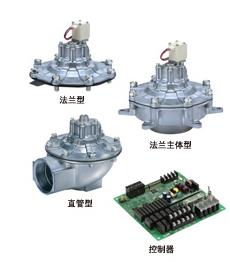 日本SMC气动元器件|电子式压力开关/压力传感器(传感器、放大器分离型)|VXF2/VXFA2系列|现货供应 日本SMC气动元器件|电子式压力开关/压力传感器(传感器、放大器分离型)|VXF2/VXFA2系列|现货供应
