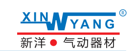 台湾|XinYang|标准型|气缸|SU|新洋气动元件 台湾|XinYang|标准型|气缸|SU|新洋气动元件