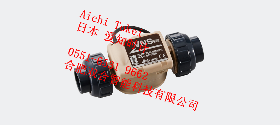 2 VNS 电磁流量传感器.png
