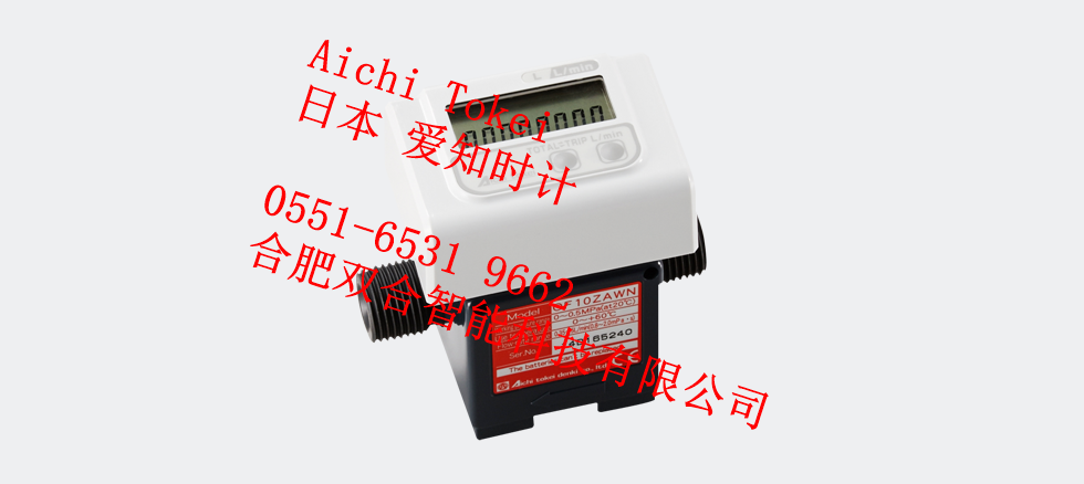4 OF-WN & OF-WP 微流量传感器.png