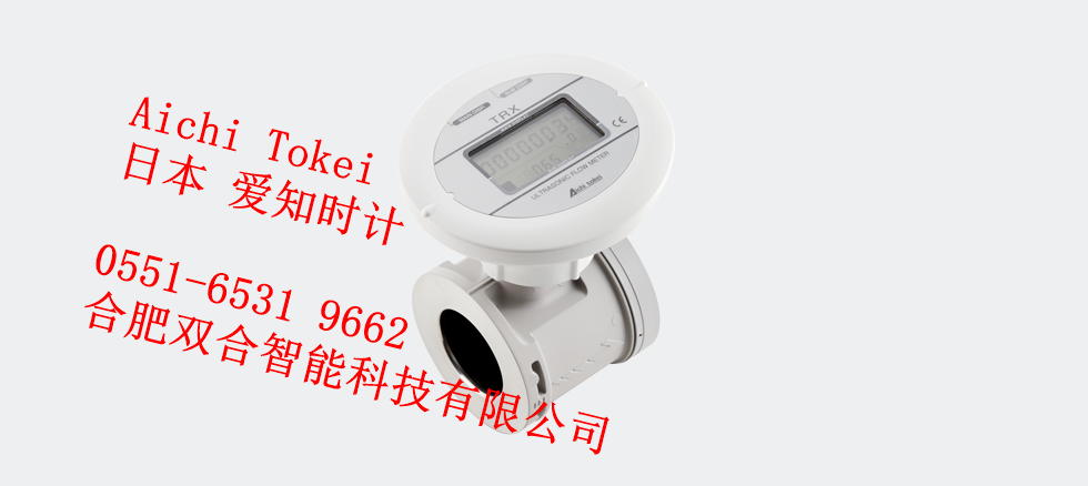 1 TRX 超音波流量计.png