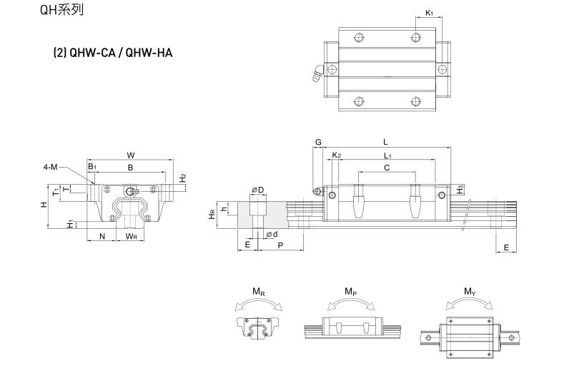 QHW-1.jpg